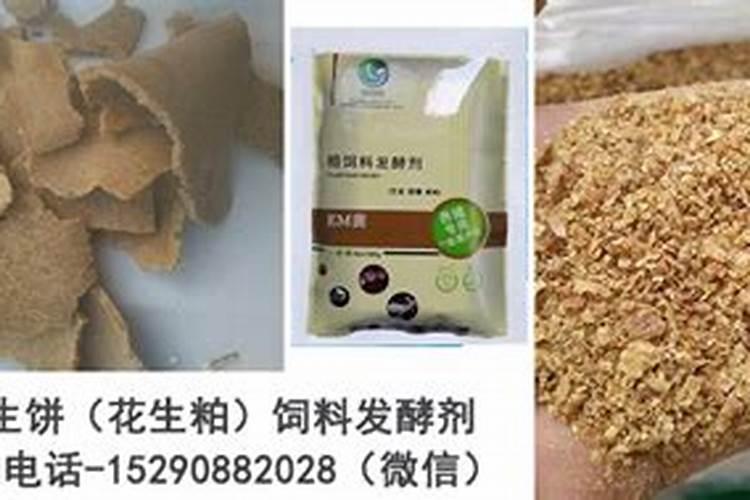 一条鱼一千克几条鱼等于一吨