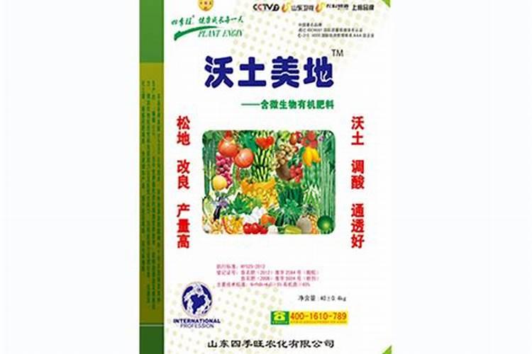 选用农业用的撒肥机之前,这个必须要了解