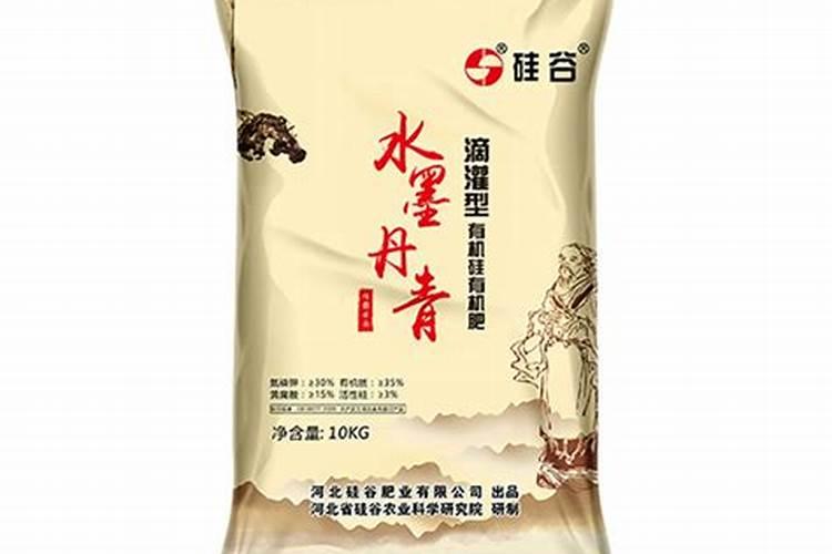 化肥保质期一般是多久