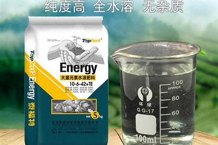 警惕肥料造假,了解甲酸钾水溶肥避免被“套路”