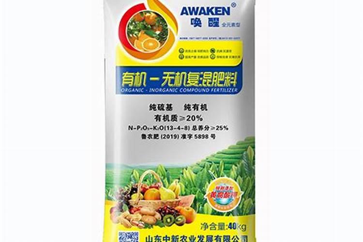 有机氮肥和无机氮肥的区别