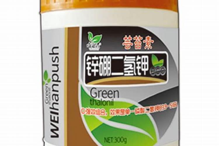 芸苔素和锌肥和磷酸二氢钾能复配吗