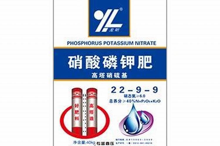 麦田浇水后多久撒施硝酸磷钾肥好