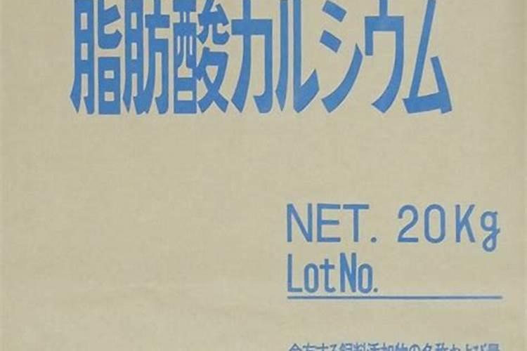 叶面肥是什么？