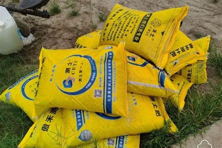 国产水溶肥哪个品牌效果好