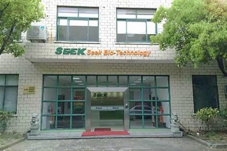 农资传媒高端访谈  时科董事长浅谈绿色发展是农资行业未来的发展方向...