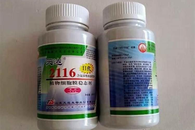 发财树能喷磷酸二氢钾叶面肥吗