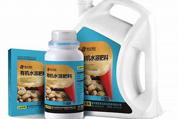 水溶肥什么品牌好？