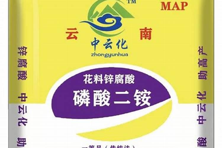 磷酸二铵是什么