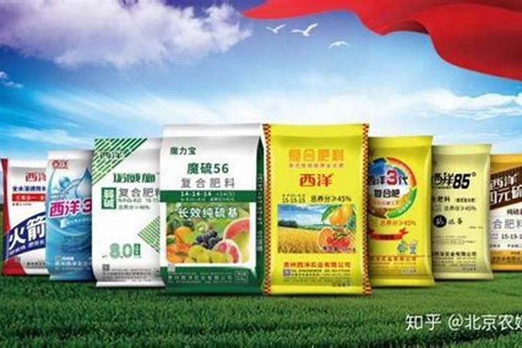 氮、磷、钾三种化肥的区别方法