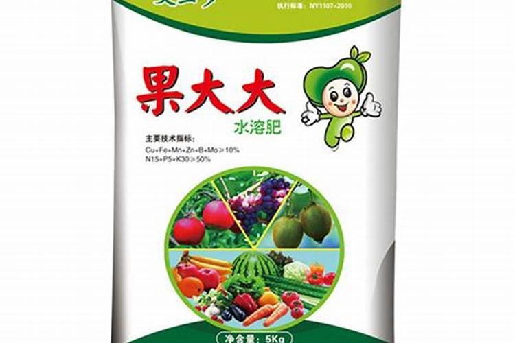 山东最好的水溶肥公司