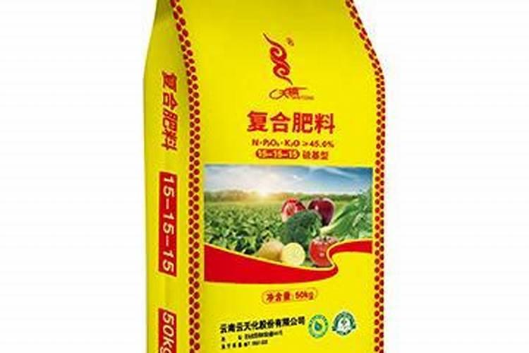 云天化复合肥是哪里生产的 云天化复合化肥怎么样