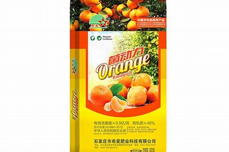 柑橘结果期上什么肥料产量高？柑橘膨果期专用肥是什么肥料？