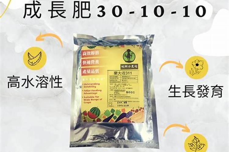 桃树小树伏天蓝什么肥料效果好