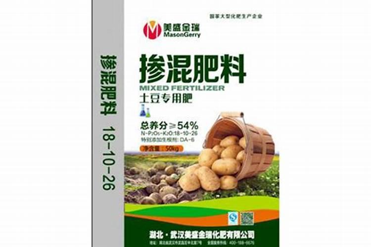 芸苔素内酯可以滴灌冲施吗一亩地冲是多少？