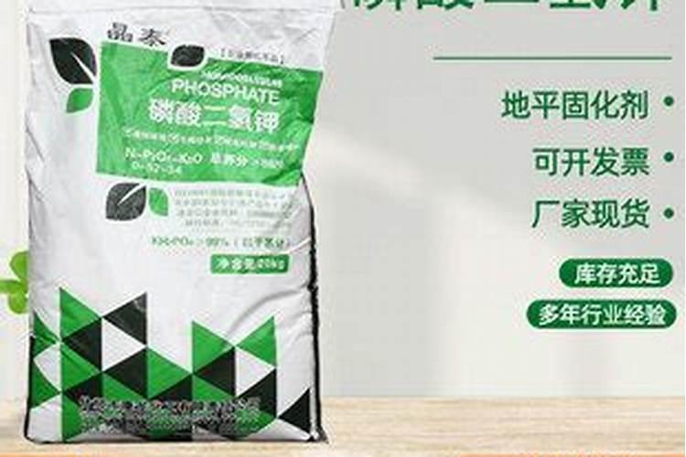 山东潍坊十大名牌叶面肥