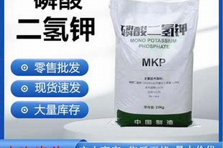 红映天叶面肥哪里买