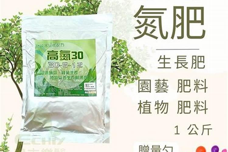 尿素可以浇多肉吗