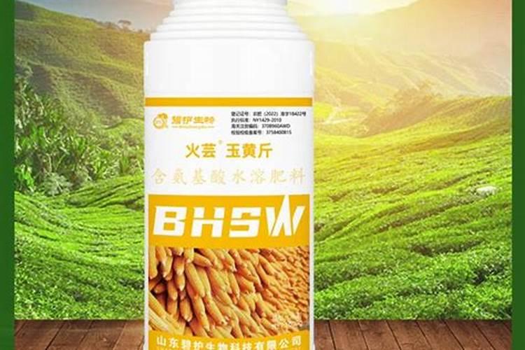 玉米7至11叶用什么叶面肥好