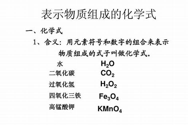 大量元素执行标准