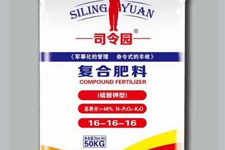 三角梅花肥用什么合适