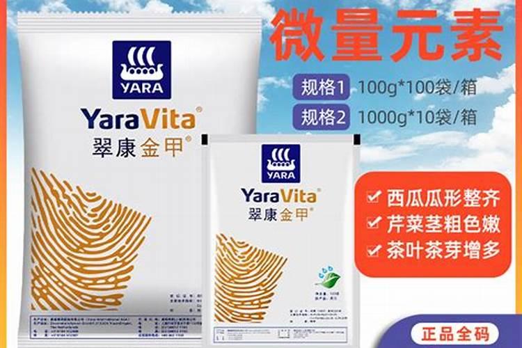 雅苒的那款叶面肥适合玉米田用