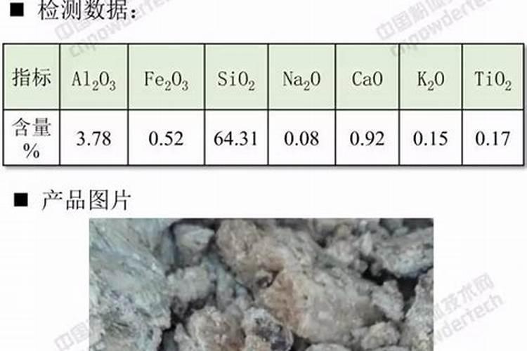 镁肥应该如何施用？
