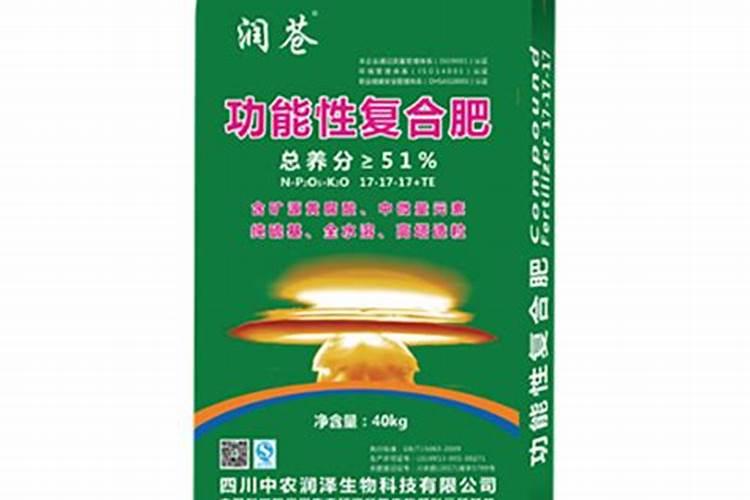 年产30万吨高塔建成!中启禾肥业功能性复合肥布局又添恢宏一笔!百度知 ...