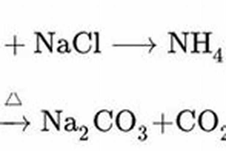芹菜用碳酸氢铵追肥好不好