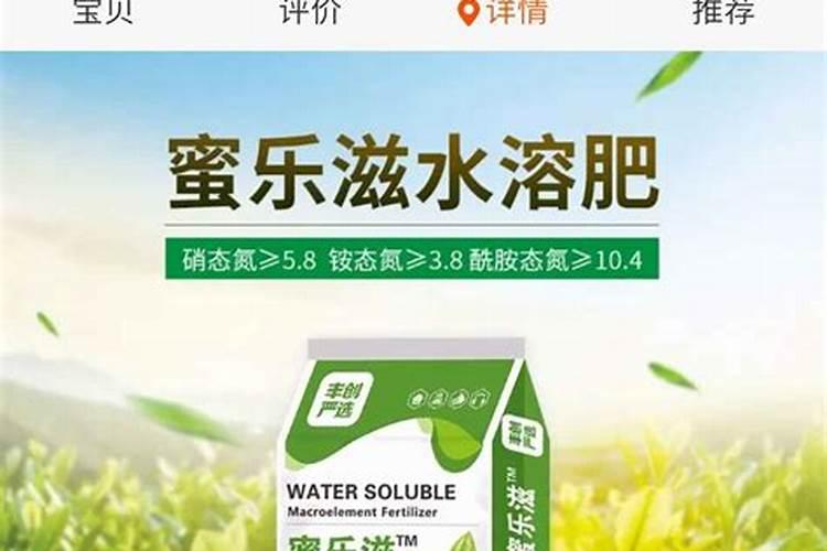 水溶肥用硝酸钾还是硫酸钾好