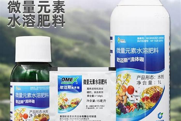 请问1斤硼肥兑多少斤水？