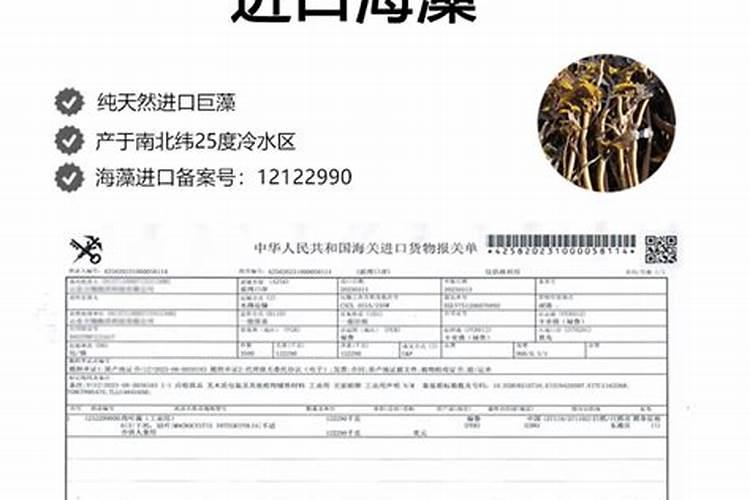 沙糖桔开花前喷硼可以吗？