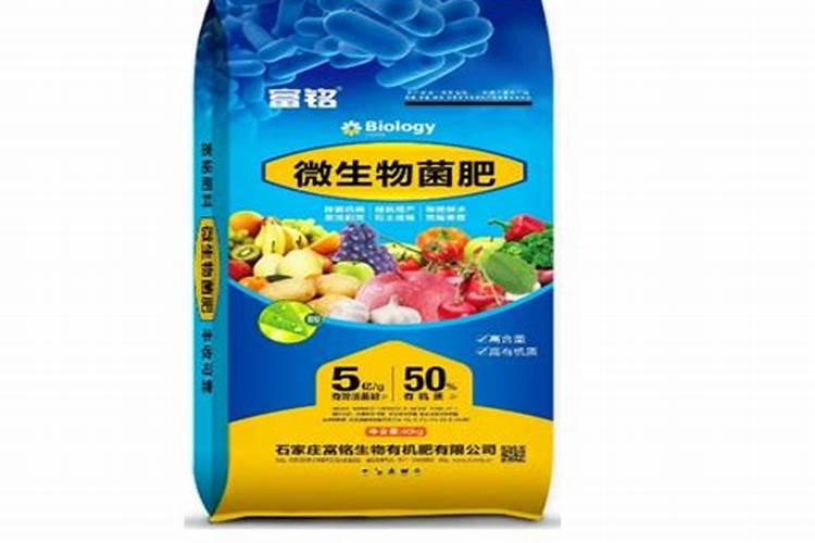 尿素打叶面肥一亩地用多少量