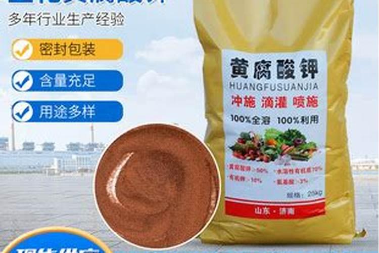 中量元素水溶肥是什么肥料