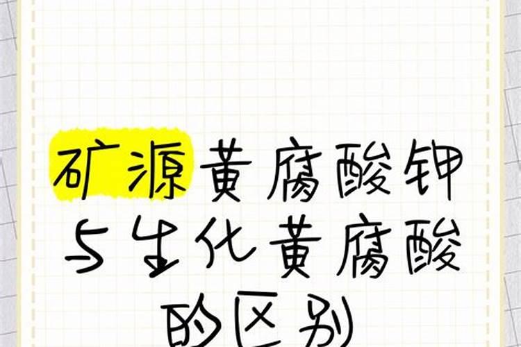 土豆用什么肥料作底肥？底肥用哪种肥料有膨大效果？