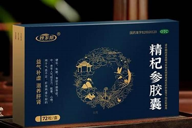 四川涧尔科技有限公司国光施优特水溶肥五千克的多少钱一袋