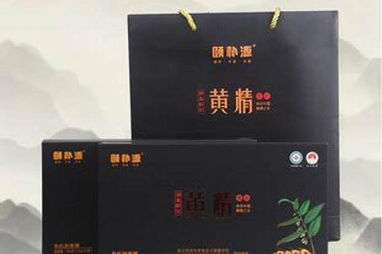 水稻粒肥用什么肥好