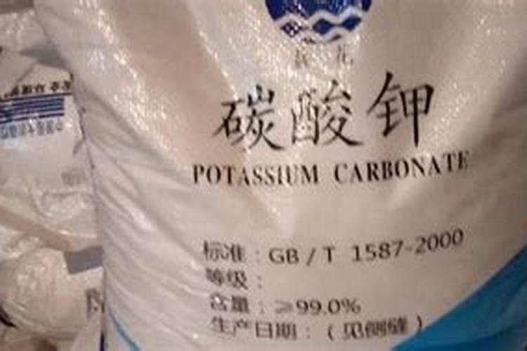 碳酸钾可以做肥料吗