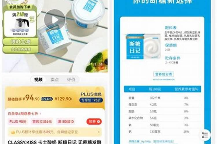 如何自制氮肥磷肥