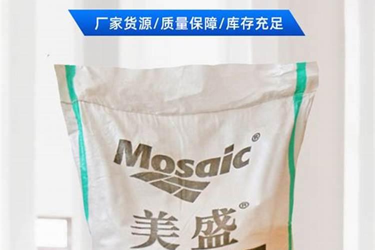 怎样简单辨别钾肥的真假与好坏？