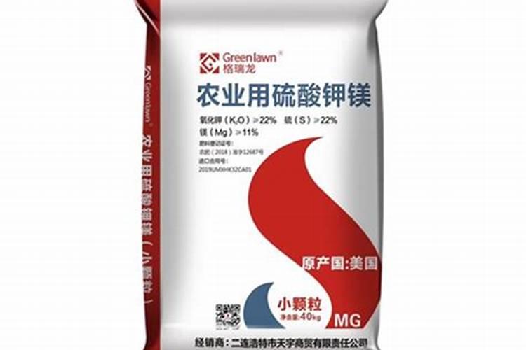 硫酸钾几天见效