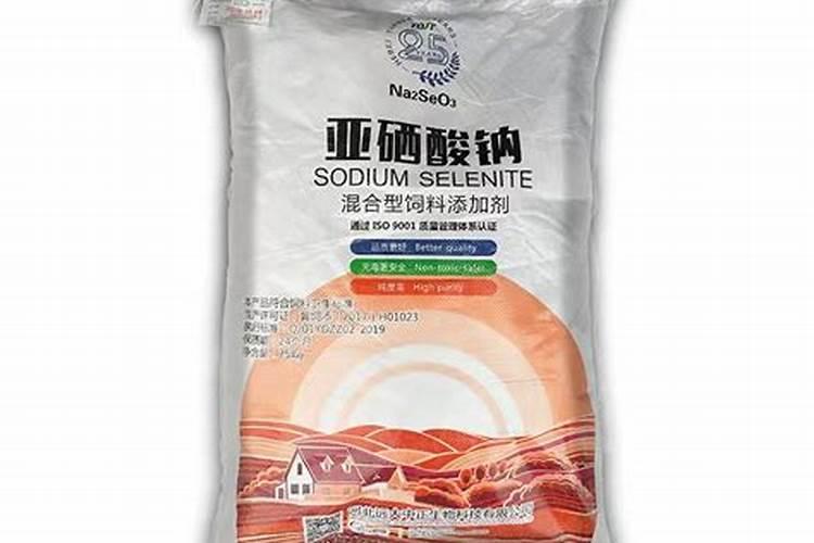 补充硒元素的叶面肥有哪些？