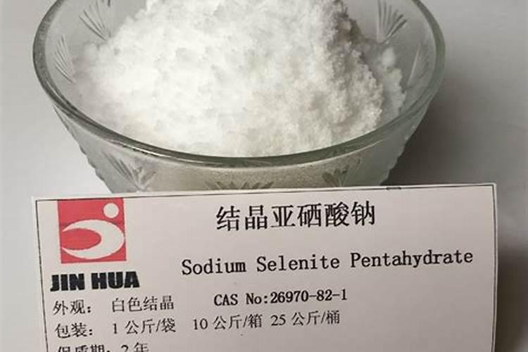 富硒肥料什么牌最好？