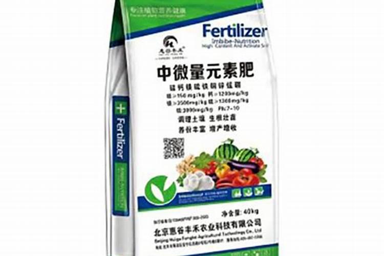 中量元素肥料排行榜