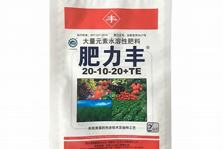 氮磷钾复合肥使用方法