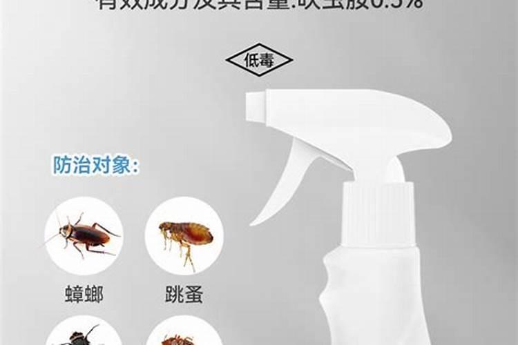 圣女果的这种病毒病,用什么药可以治疗？