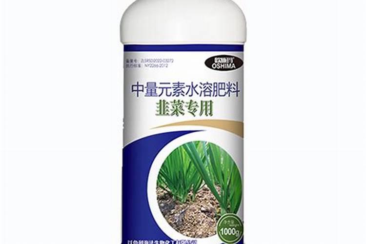 韭菜施专用水溶肥间隔多长时间在施肥