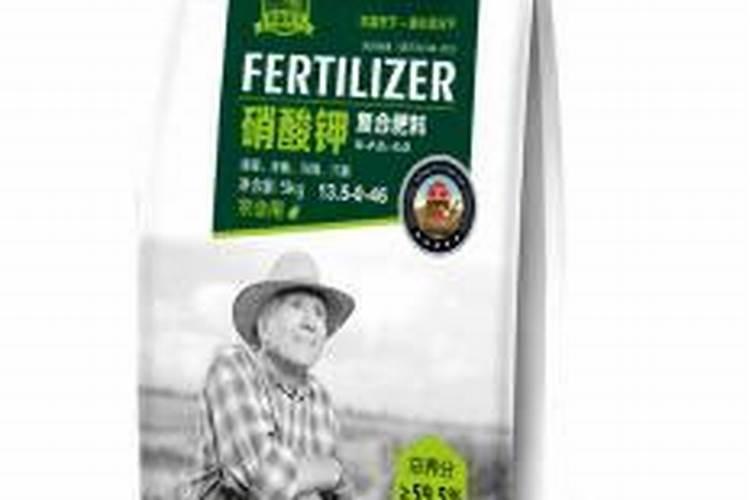 谷乐丰水溶肥价格