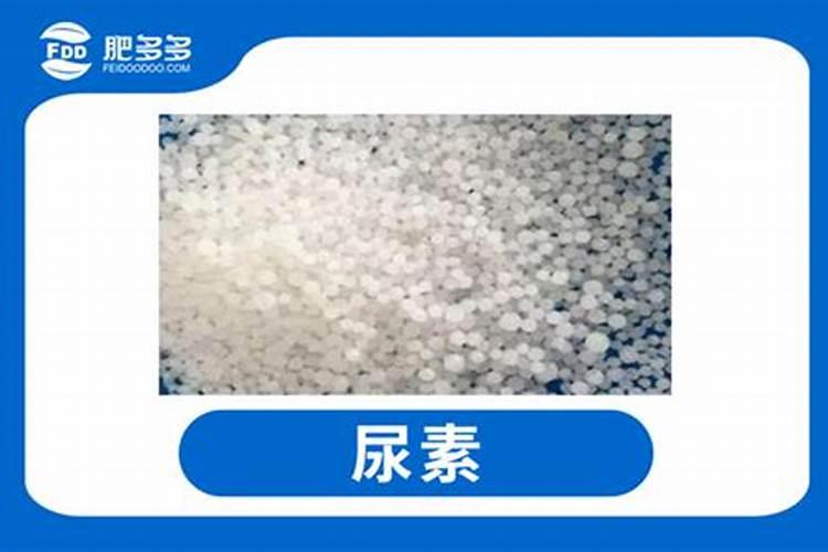 尿素,有机肥,复合肥三种掺在一起会不会消