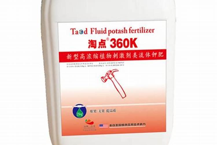 焦位马村有买德农生物钾肥的吗